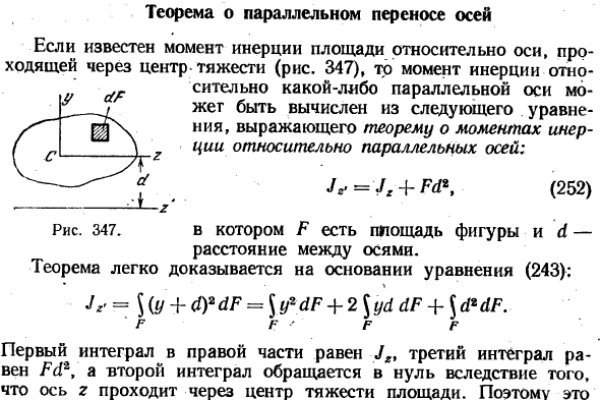 Омг омг оригинальная ссылка tor wiki online